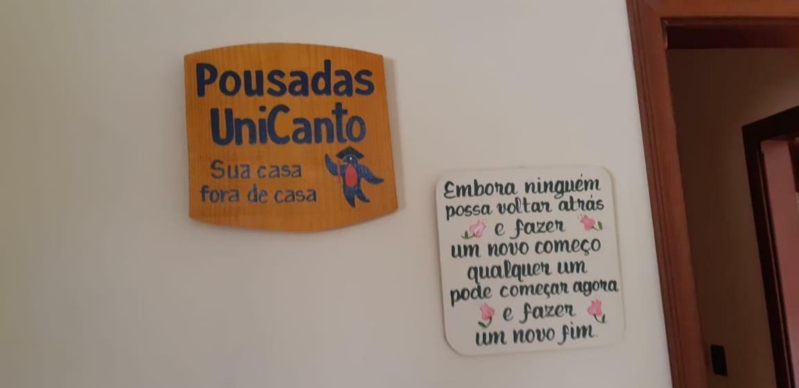 Hospedagem Unicanto 坎皮纳斯 外观 照片